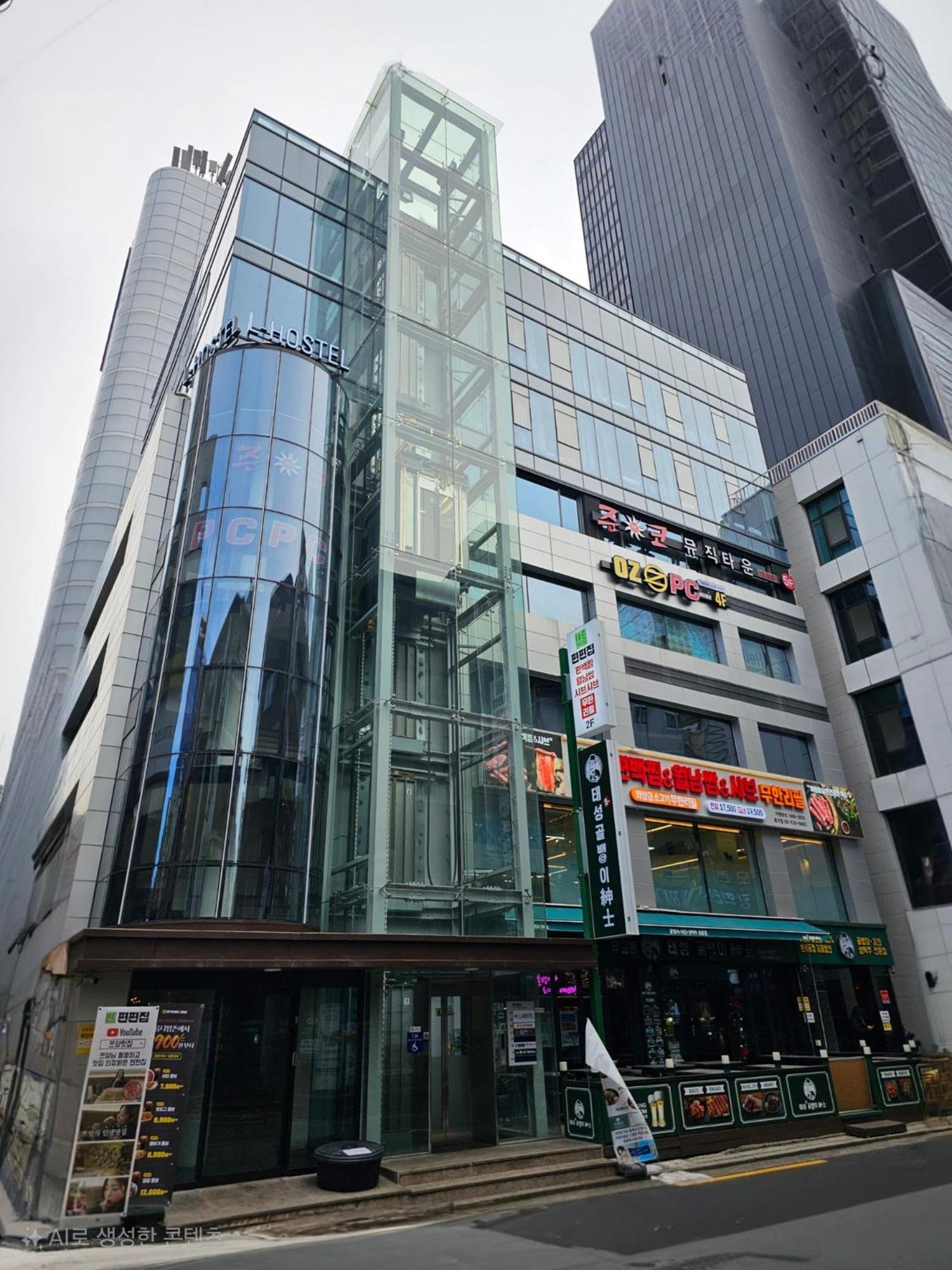Hotel L